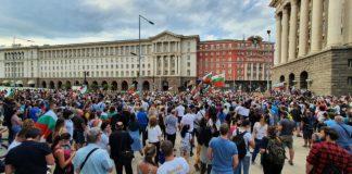 Шести ден протести