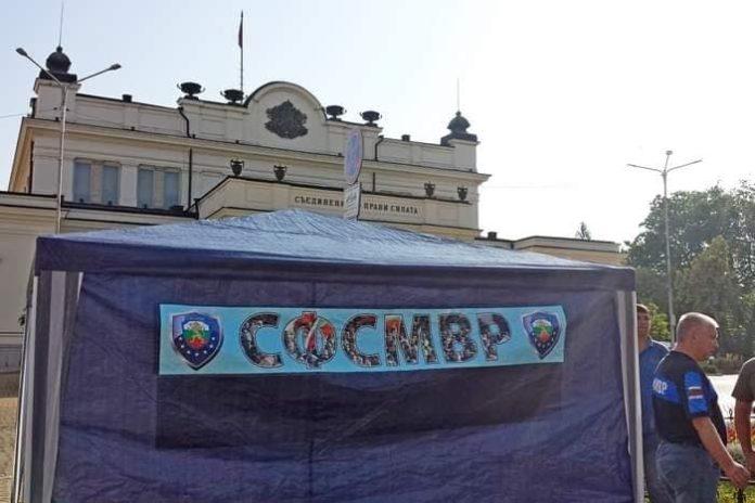 Police protest in Bulgaria