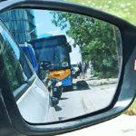 Задръстване