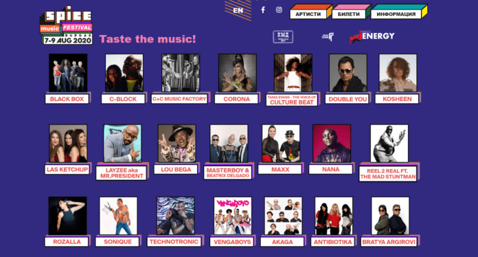 Spice Music Festival, Фестивал в Бургас