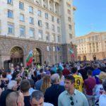 Протестиращи