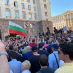 Протестиращи