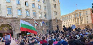 Протестиращи