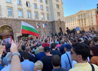 Протестиращи