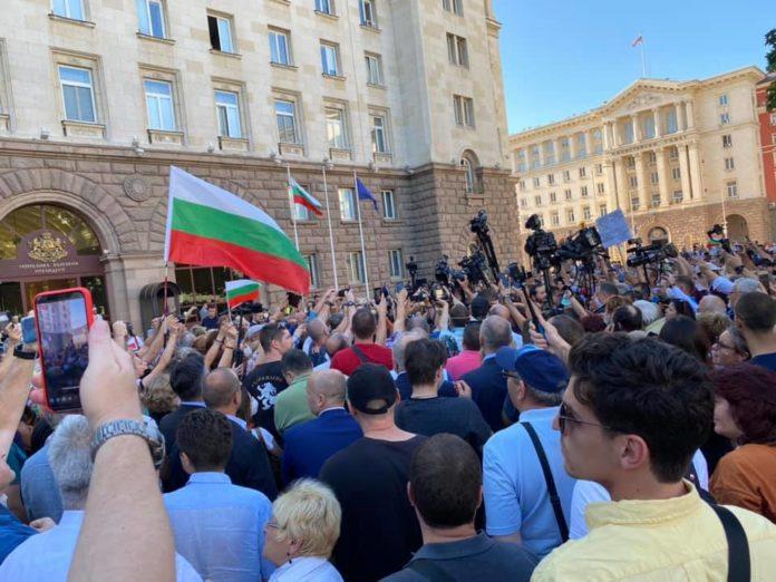 Протестиращи