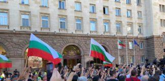 Протестиращи