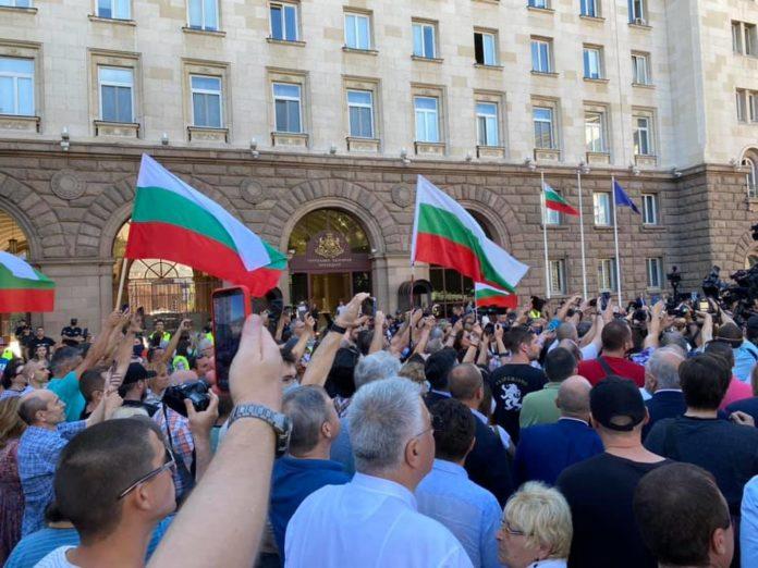 Протестиращи