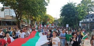 Протест Варна