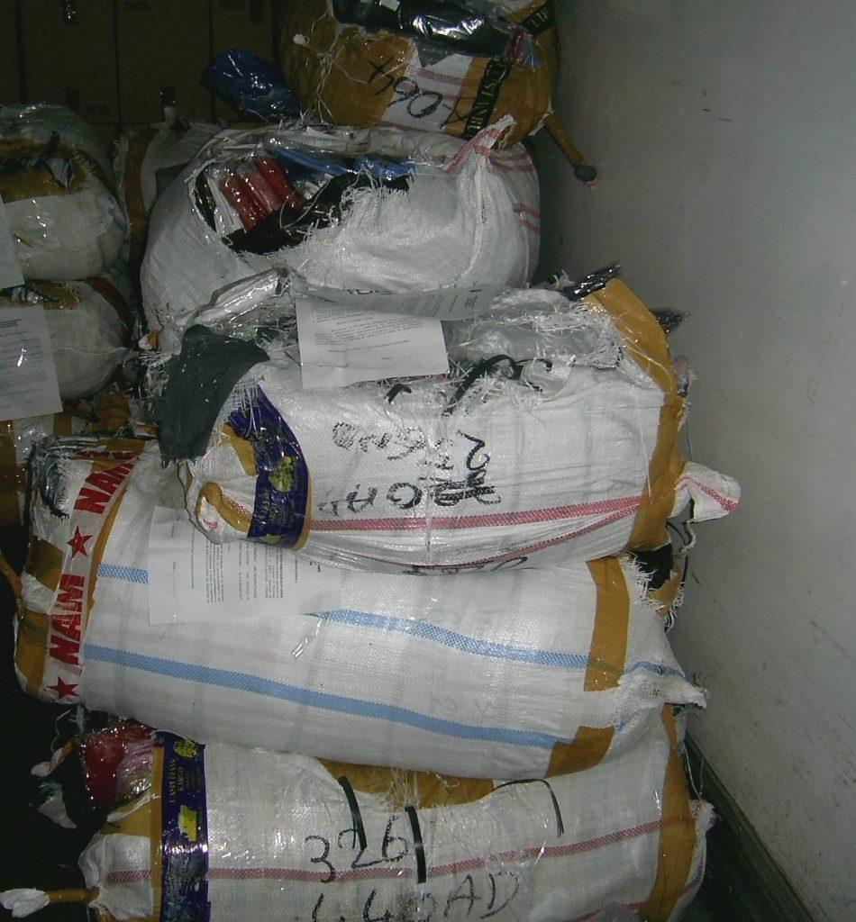 Чувал с дрехи