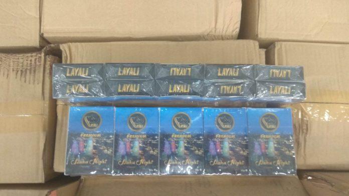 контрабанден тютюн