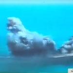 Учението в залива Орнуз