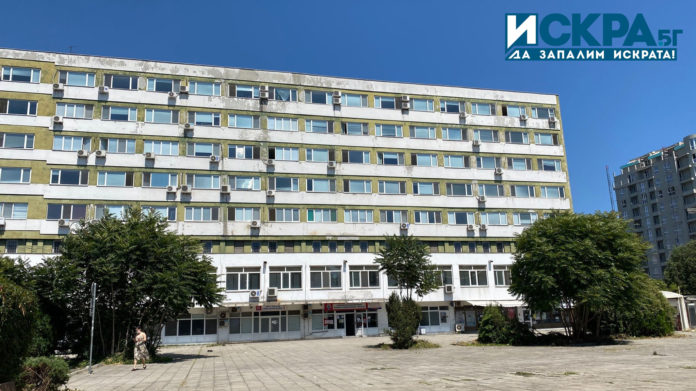 УМБАЛ-Бургас, болница, Бургас