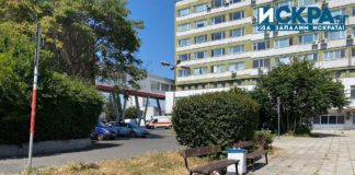 УМБАЛ-Бургас, болница, Бургас