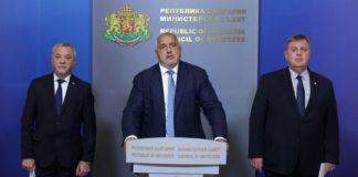 Управляващи