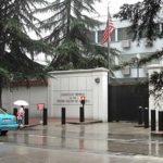 Американското посолство в Ченду