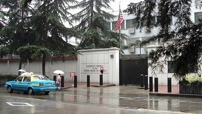 Американското посолство в Ченду
