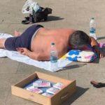 Протестиращ