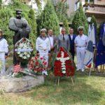 Варна освобождение