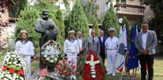 Варна освобождение