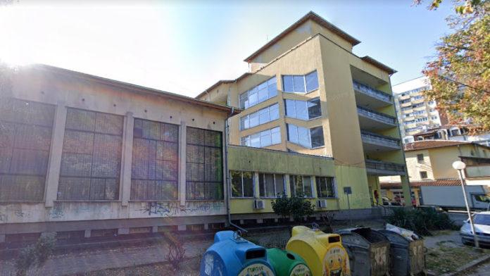 Дом Възраждане