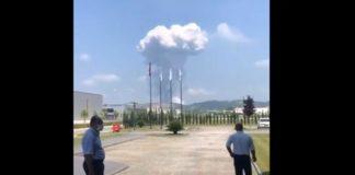 Експлозия в завод в Турция