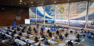 Зала Бойчо Брънзов