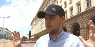 Евгени Марчев