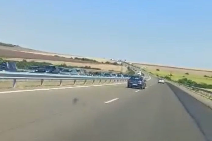 Задръстване