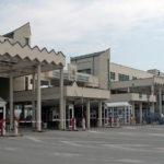 Кулата-Промахон