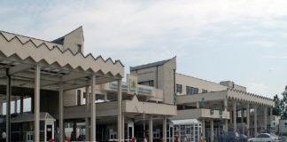 Кулата-Промахон