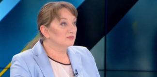 Деница Сачева