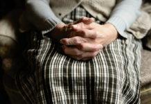 Пенсинерка