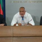 Бойко Борисов, Валери Симеонов и Красимир Каракачанов