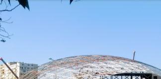 Арена Бургас