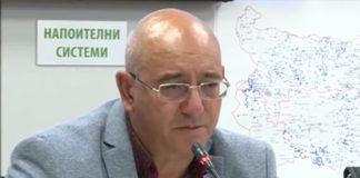 Емил Димитров