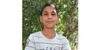 Ицо Христов