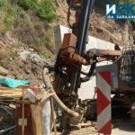 Укрепителни дейности