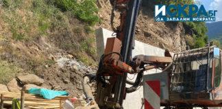 Укрепителни дейности