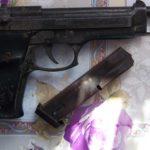 Газов пистолет