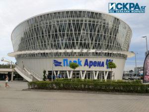 Парк Арена ОЗК в Бургас