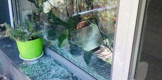 Счупен прозорец