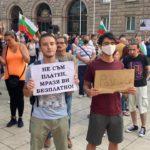 Ден 26 протести в София