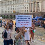 Ден 26 протести в София