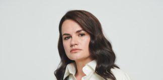 Светлана Тихановская.