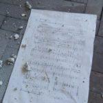 Разрушенията в СУ Добри Чинтулов