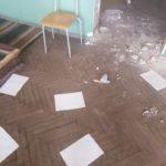 Разрушенията в СУ Добри Чинтулов