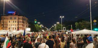 Шествие към Румънското посолство