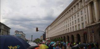 30-ти ден протести в София