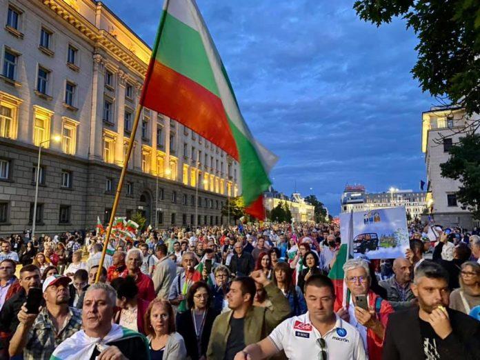 Протест Протест