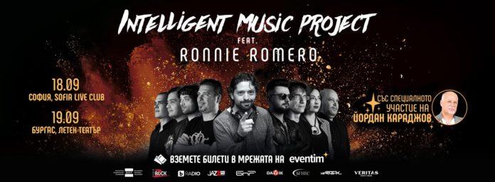 Intelligent Music Project